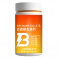 B族维生素片加工 odm 压片糖果生产厂家山东素源堂