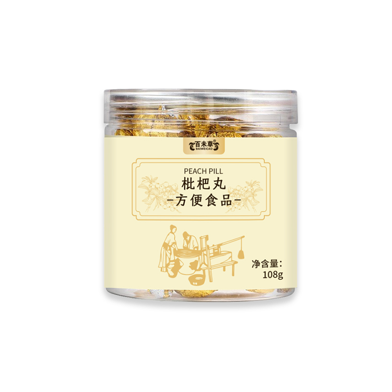 枇杷丸加工 od.