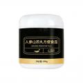 人参山药丸加工 odm 丸剂生产企业山东素源堂