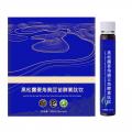 黑松露菱角豌豆苗酵素肽饮液体饮料贴牌 OEM 酵素生产厂家