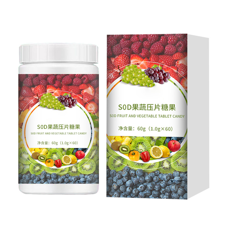 SOD果蔬压片糖.