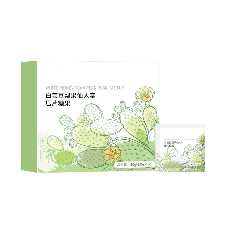 白芸豆梨果仙人掌.