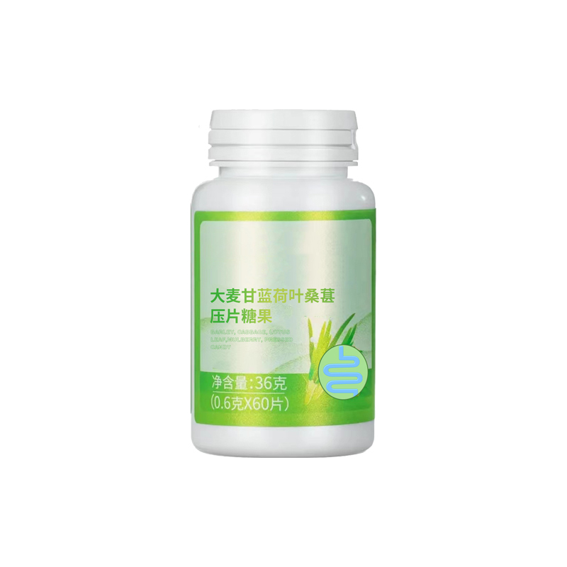 大麦甘蓝荷叶桑葚.