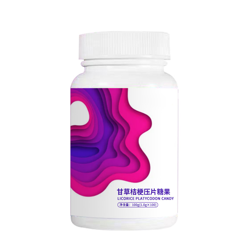 甘草桔梗压片糖果.