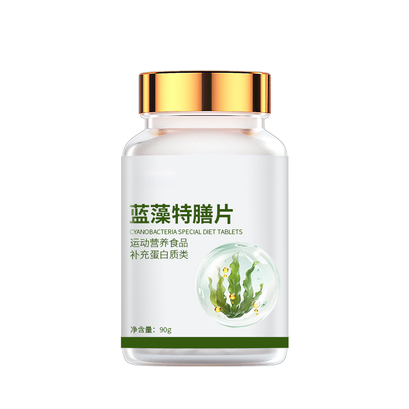 蓝藻特膳片加工代.