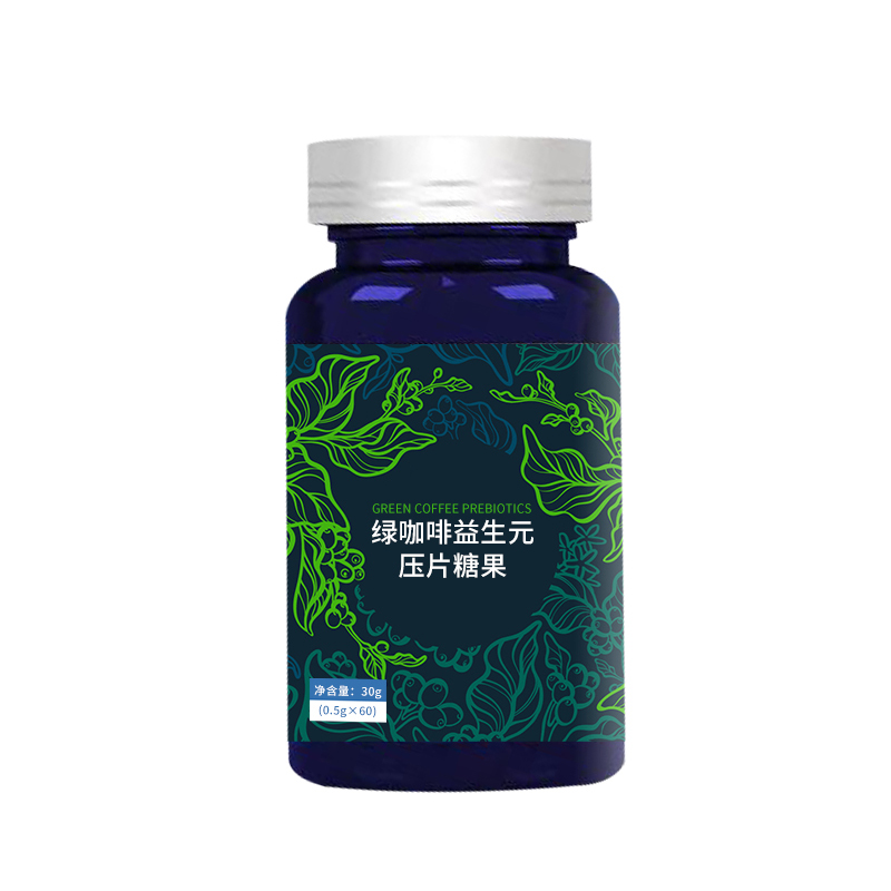 绿咖啡益生元压片.
