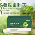 苦瓜桑叶饮加工 odm 运动营养食品 控制能量类饮料生产企业