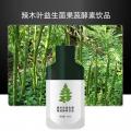 辣木叶益生菌果蔬酵素饮品加工 odm 液体袋装饮品生产企业