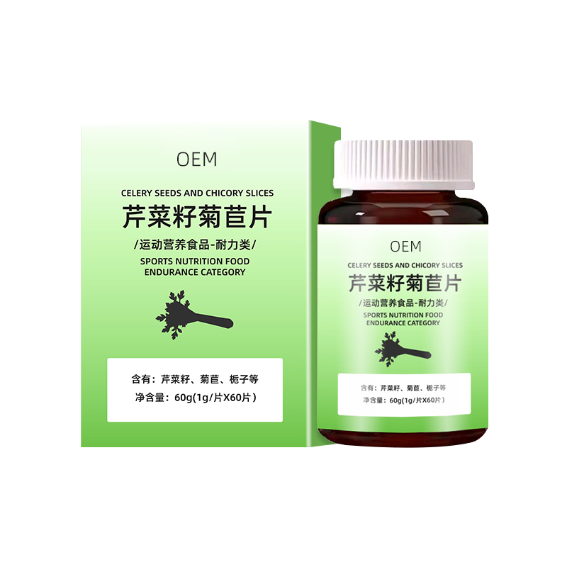 芹菜籽菊苣片加工.