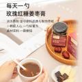 玫瑰红糖姜枣茶加工 oem 冲泡饮品电商同款生产企业