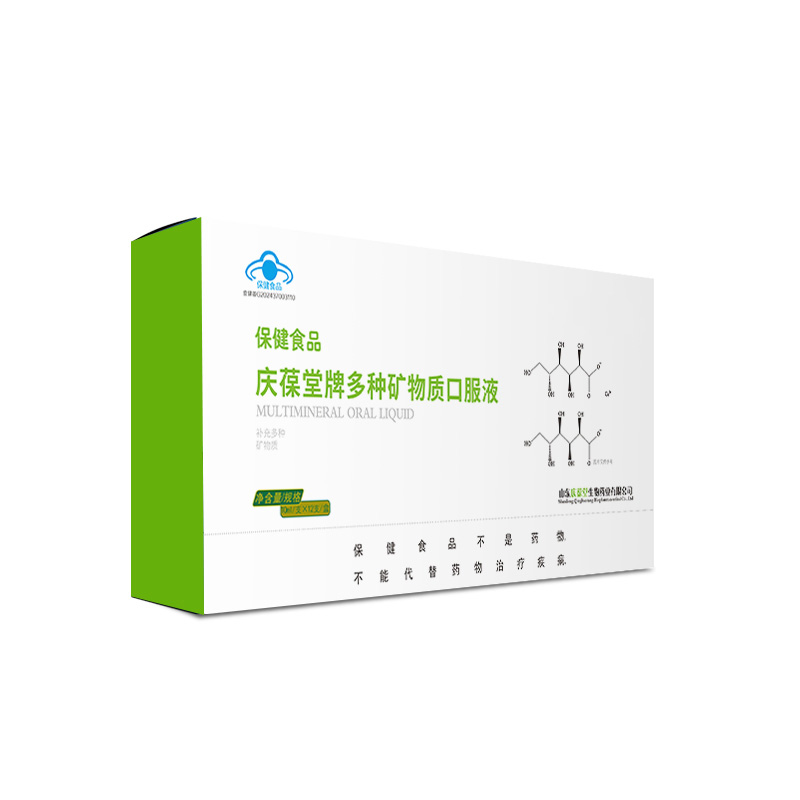 庆葆堂多种矿物质.