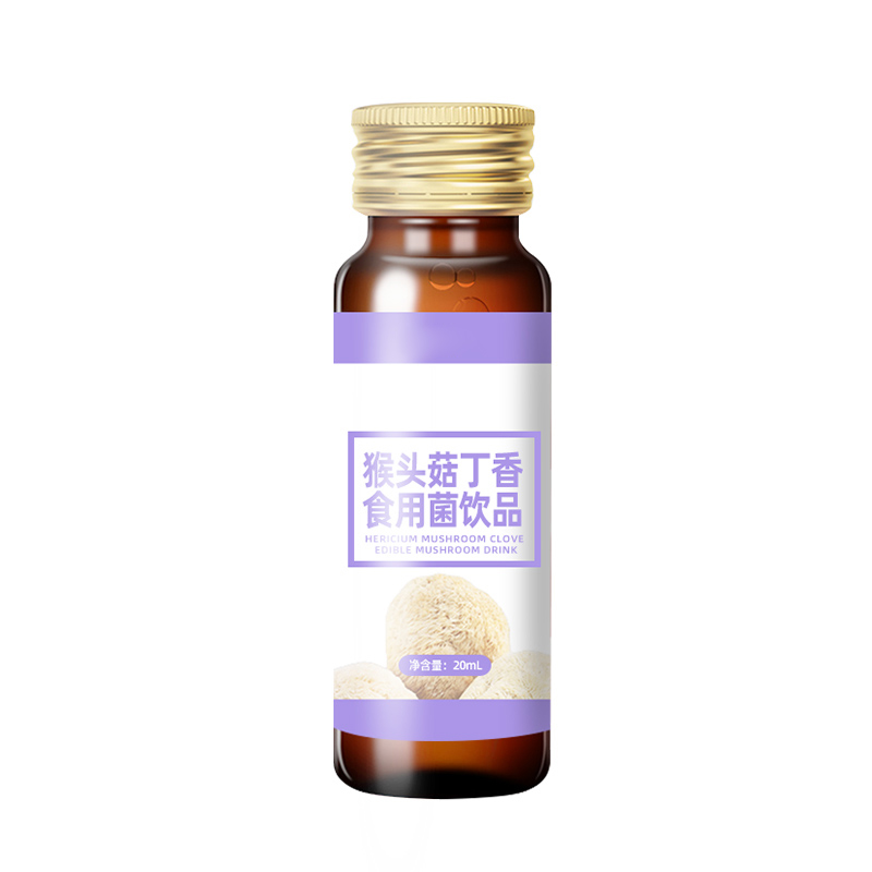 猴头菇丁香食用菌.