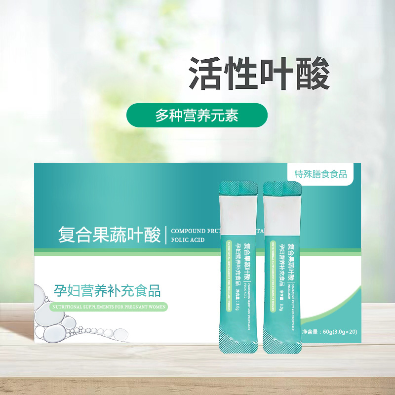 复合果蔬叶酸工厂.