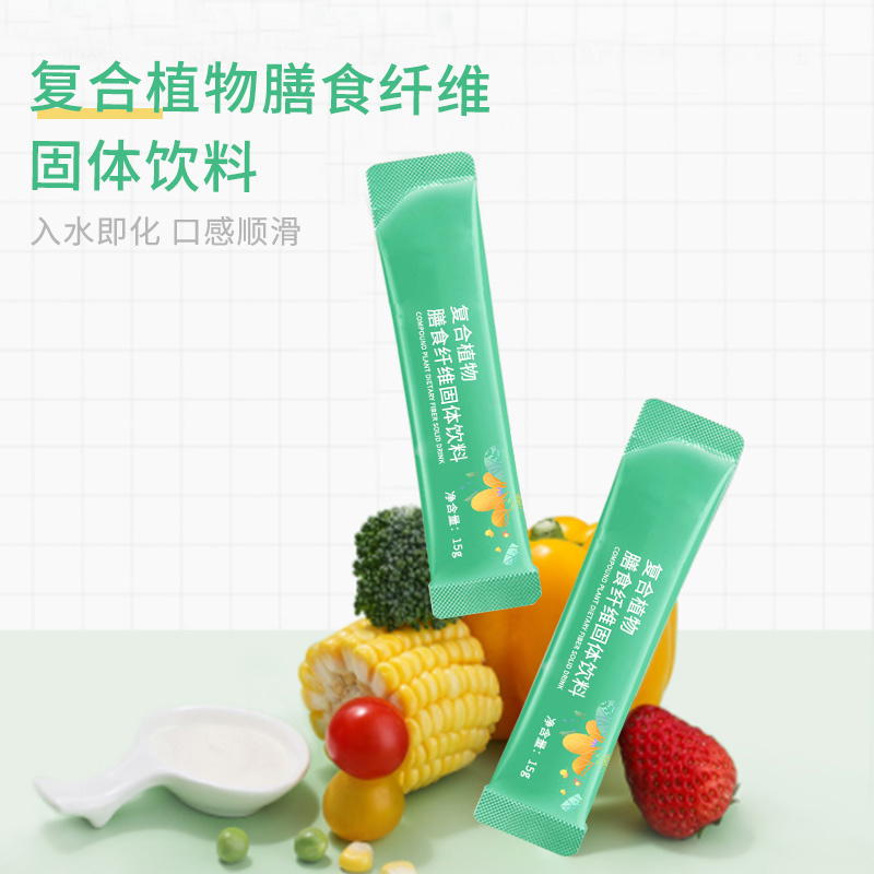 复合植物膳食纤维.
