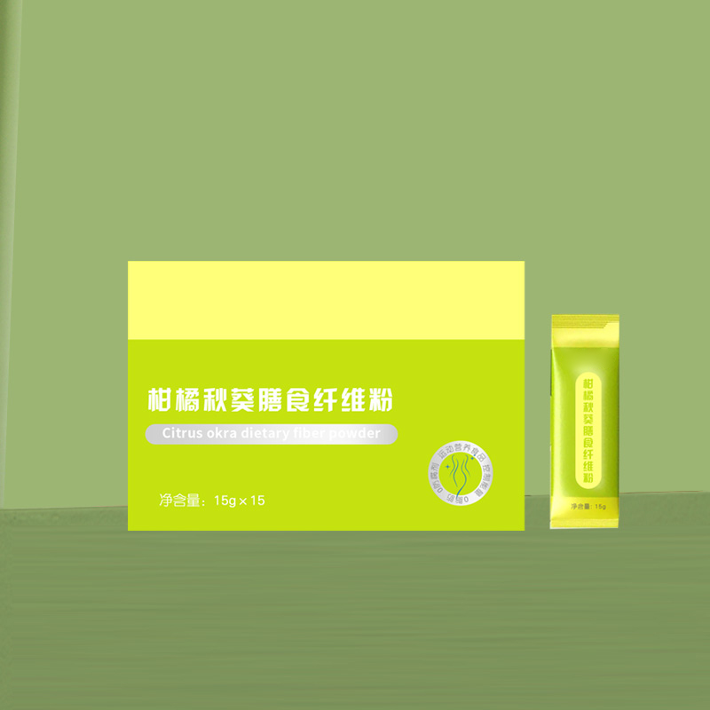 柑橘秋葵膳食纤维.