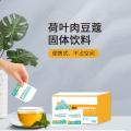 荷叶肉豆蔻固体饮料加工 odm 便携式袋装冲饮片生产企业