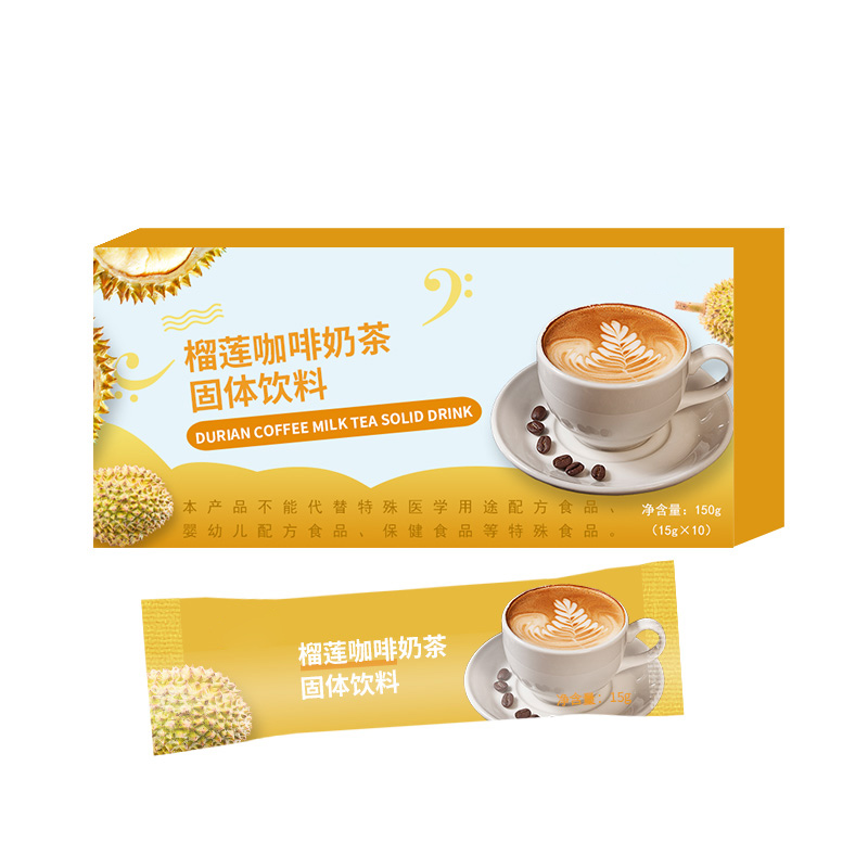 榴莲咖啡奶茶固体.
