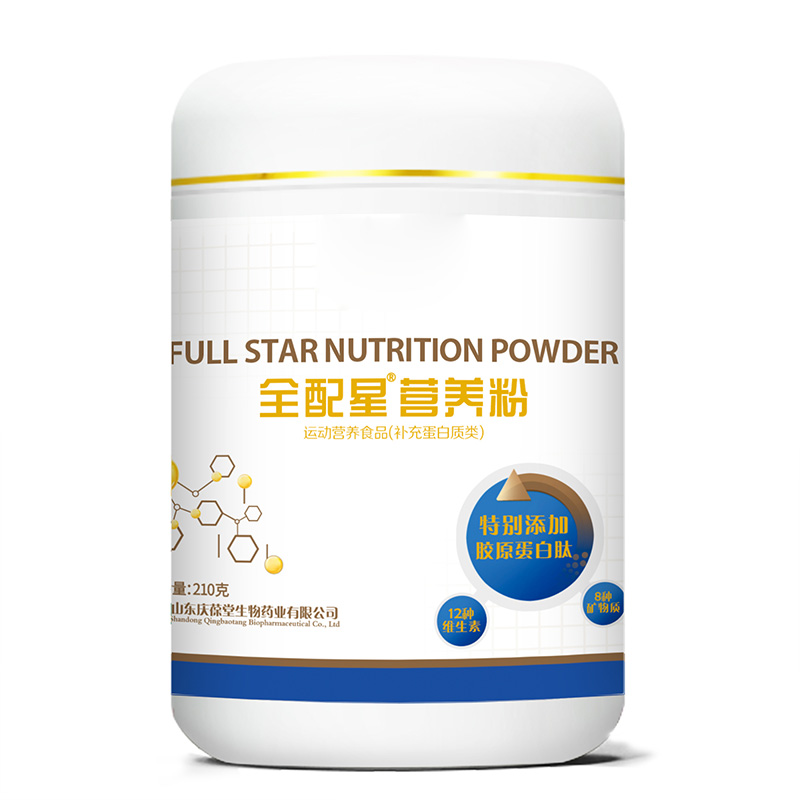 全配星营养粉加工.