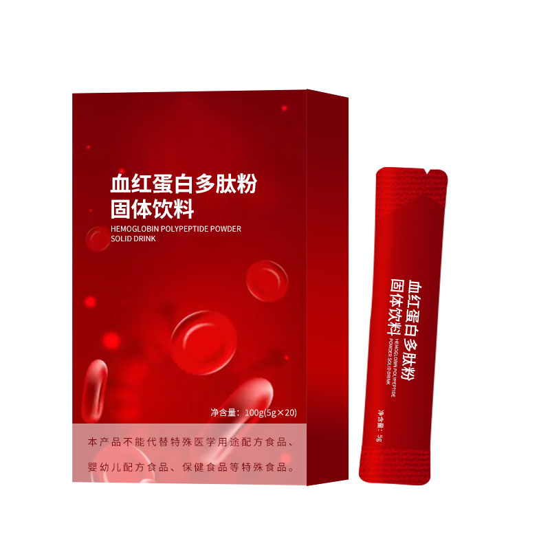 血红蛋白多肽粉固.