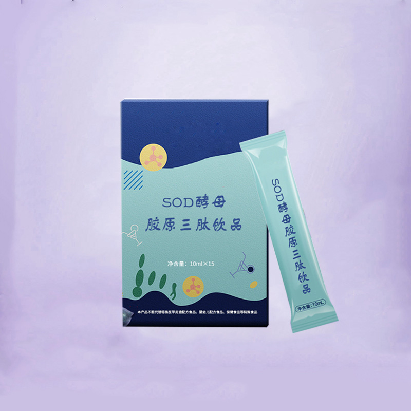 SOD酵母胶原三.