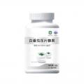 白番茄压片糖果加工 odm 山东生产企业素源堂