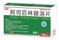 阿司匹林肠溶片