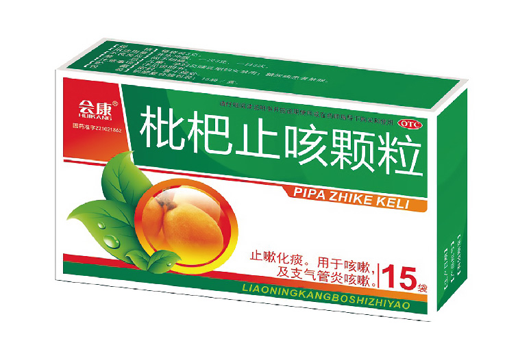 枇杷止咳颗粒