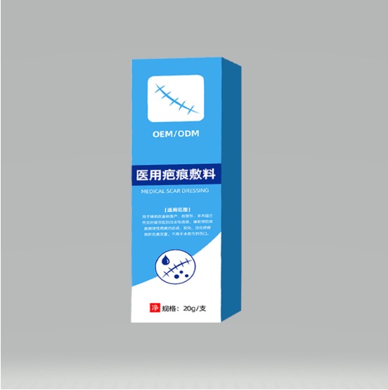 医用疤痕敷料
