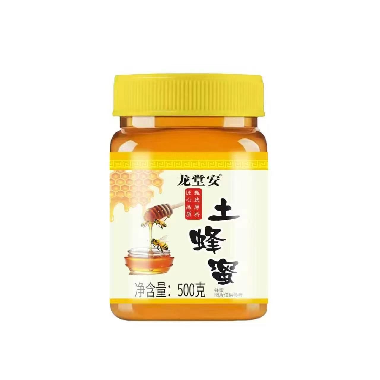 土蜂蜜