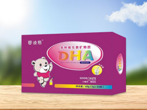 婴迪熊多种维生素矿物质DHA