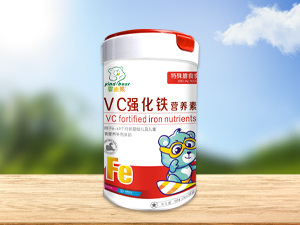 婴迪熊 VC强化铁 营养素