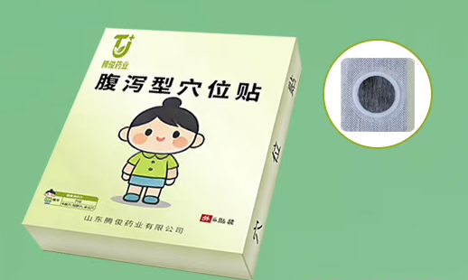 腹泻型穴位贴