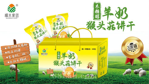 羊奶猴头菇饼干