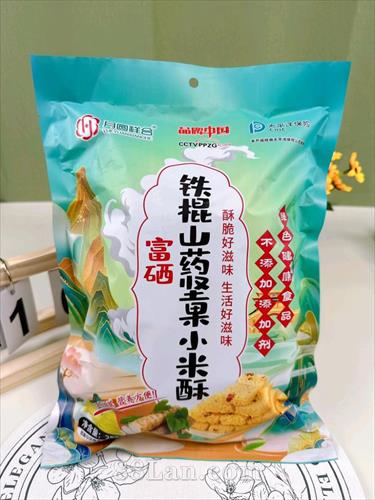 铁棍山药坚果小米.