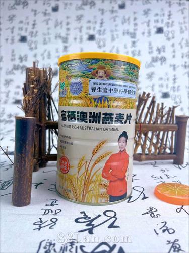 富硒澳洲燕麦片