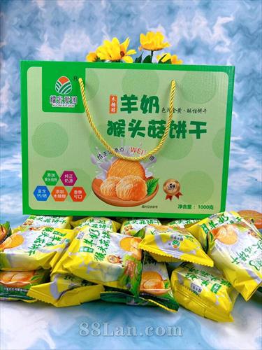 羊奶猴头菇饼干