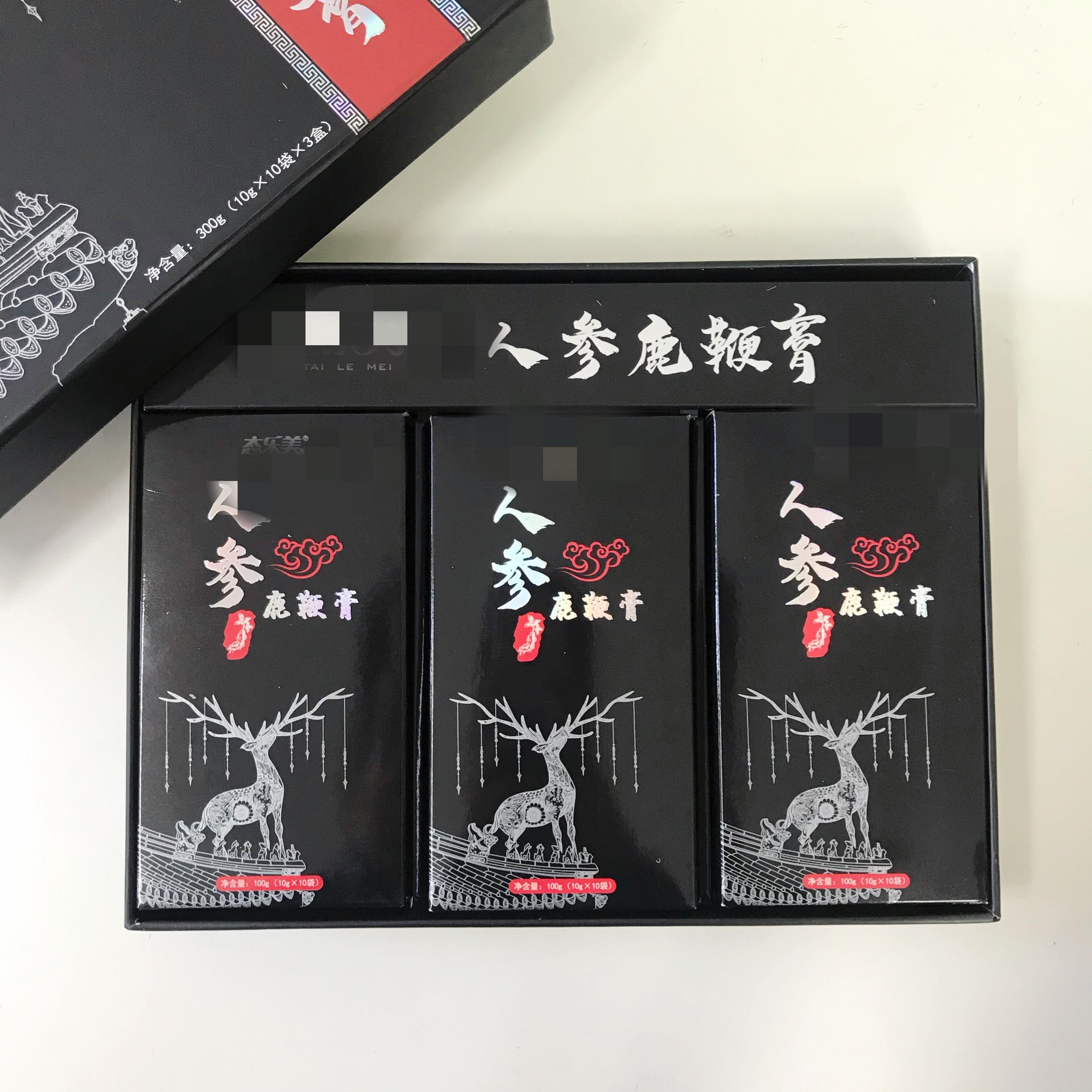 鹿鞭膏