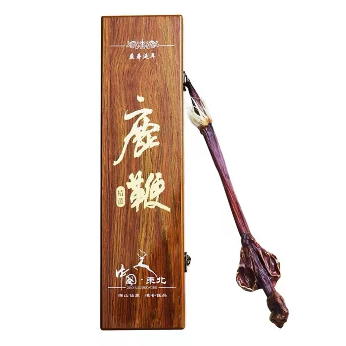 鹿鞭礼盒