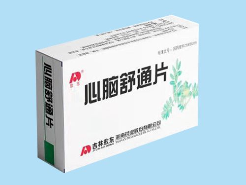 点击查看