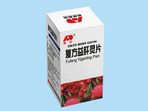 点击查看