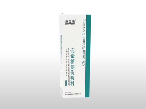 点击查看