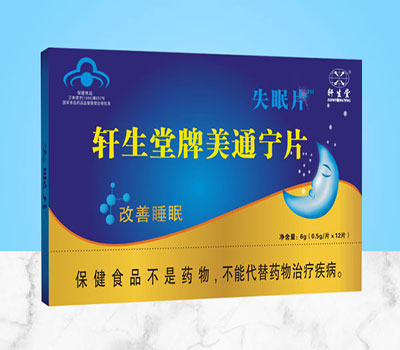 点击查看