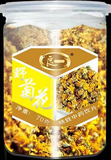 良一	野菊花