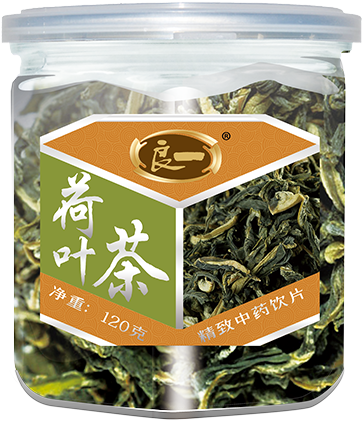 良一  荷叶茶