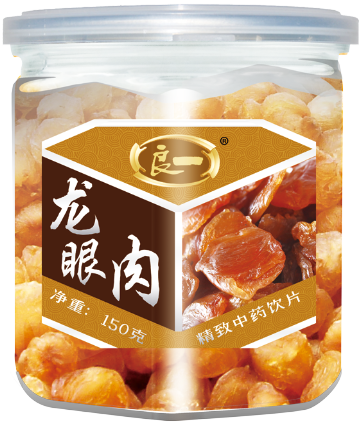 良一  龙眼肉