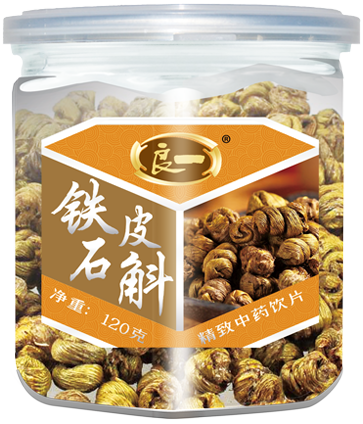 良一  铁皮石斛