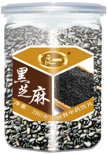 良一  黑芝麻
