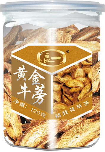 良一  黄金牛蒡