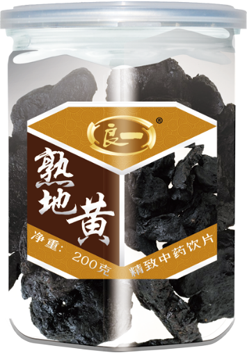 良一 熟地黄