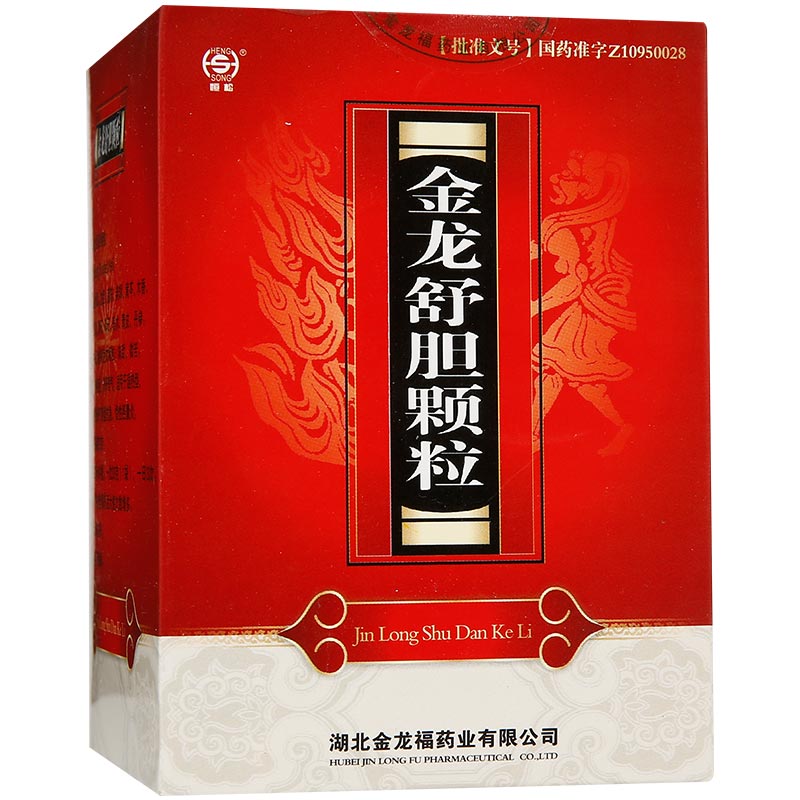 金龙舒胆颗粒